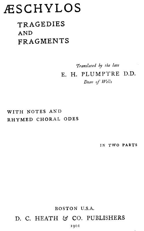 Æschylos Tragedies and Fragments 표지
